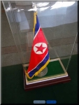 de hagelnieuwe DPRK vlag